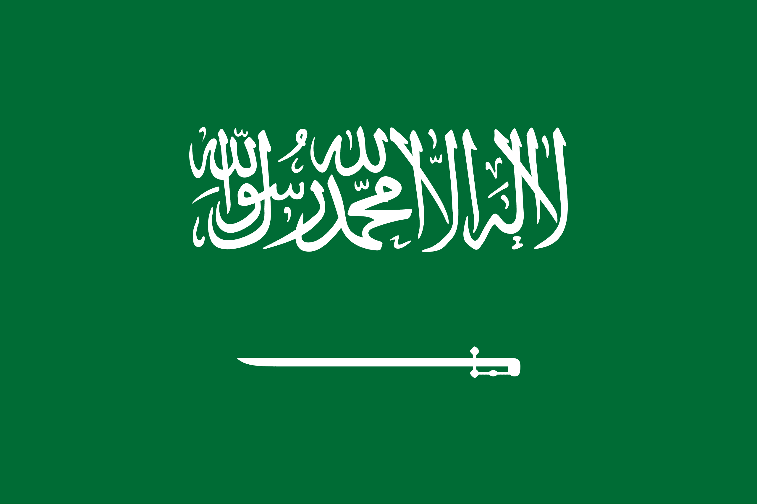 AR flag
