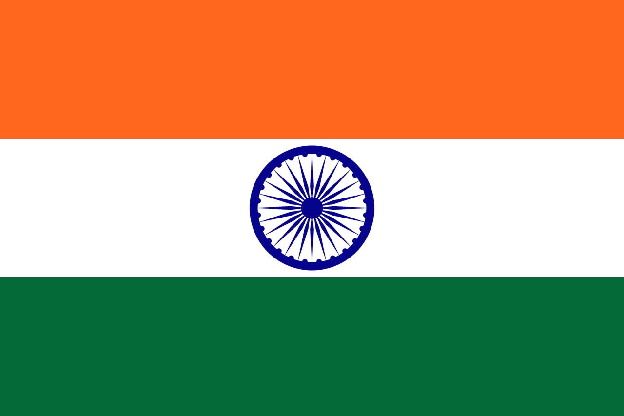 HI flag